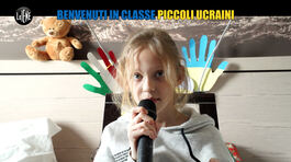 NINA: Ecco come far tornare subito a scuola in Italia i bambini ucraini thumbnail