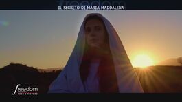 Il segreto di Maria Maddalena thumbnail