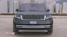 Nuova Range Rover: il lusso in versione contemporanea thumbnail