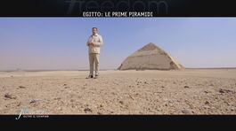 Egitto: le prime piramidi thumbnail