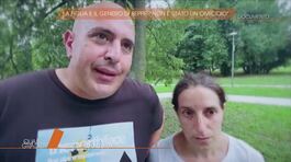 La figlia e il genero di Beppe Pedrazzini: "Non è stato un omicidio" thumbnail