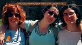 Laura Ziliani: Silvia, Mirto e Paola in aula thumbnail