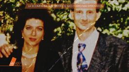 La scomparsa di Roberta Ragusa e il suo corpo mai ritrovato thumbnail