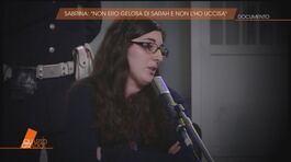 La cugina di Sarah Scazzi: "Non ero gelosa di Sarah e non l'ho uccisa" thumbnail