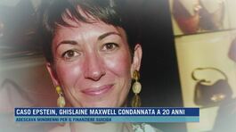 Caso Epstein, Ghislaine Maxwell condannata a 20 anni thumbnail