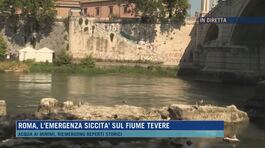 Roma, l'emergenza siccità sul fiume Tevere thumbnail