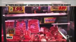 Reddito di cittadinanza: a Napoli la "truffa delle salsicce" thumbnail