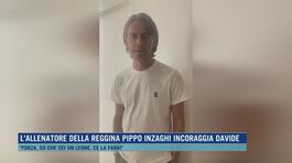L'allenatore della Reggina Pippo Inzaghi incoraggia Davide thumbnail