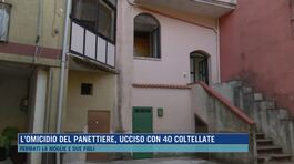 Giffoni, Ciro ucciso da moglie e figli thumbnail