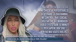 Alessandra, la denuncia all'ex del 29 luglio thumbnail