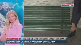 In diretta da Bologna da casa di Alessandra, uccisa dall'ex thumbnail