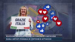 Elezioni, Giorgia Meloni la vincente che divide thumbnail