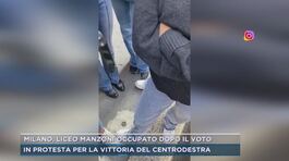 Milano, liceo Manzoni occupato dopo il voto thumbnail