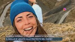Alessia Piperno, l'italiana arrestata in Iran thumbnail