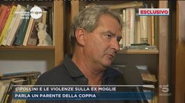 Cipollini e le violenze sulla ex moglie thumbnail