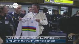 Mario Cipollini, una carriera da campione thumbnail