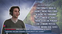 Omicidio Ziliani, la confessione di Mirto thumbnail