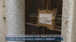 Omicidio Ziliani, emergono nuovi inquietanti dettagli thumbnail