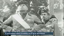 "Marcia su Roma - Nella mente del duce" thumbnail