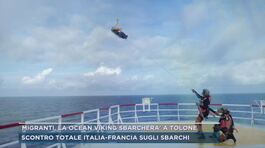 Migranti, la Ocean Viking sbarcherà a Tolone thumbnail