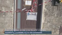 Paestum, 16enne uccide a coltellate la nonna thumbnail