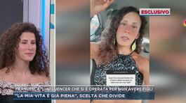 Francesca, l'influencer 28enne che si è operata per non avere figli thumbnail