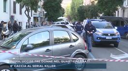 Roma, uccise tre donne nel quartiere Prati thumbnail