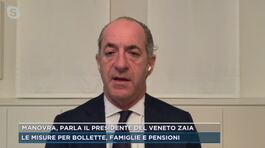 Manovra, parla il Presidente del Veneto Zaia thumbnail