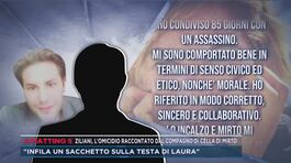 Ziliani, l'omicidio raccontato dal compagno di cella di Mirto thumbnail