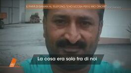 Il papà di Saman: "L'ho uccisa io" thumbnail