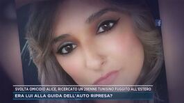 Svolta nell'omicidio di Alice, ricercato un 29enne tunisino fuggito all'estero thumbnail