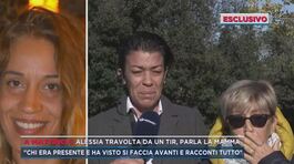 Alessia travolta e uccisa, la disperazione della sorella Ilaria: "Impossibile che il camionista non l'abbia vista" thumbnail