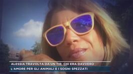 Alessia travolta da un tir, chi era davvero thumbnail