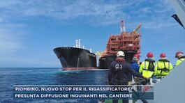 Piombino, nuovo stop per il rigassificatore? thumbnail