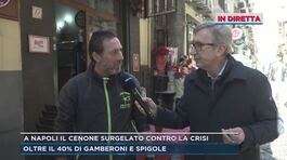 A Napoli il cenone surgelato contro la crisi thumbnail