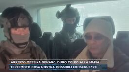 Messina Denaro, Cosa Nostra perde l'ultimo boss: quali possibili conseguenze? thumbnail