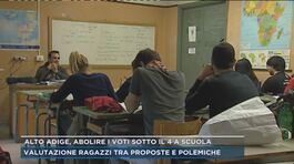 Alto Adige, abolire i voti sotto il 4 a scuola thumbnail