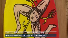 Sicilia, i deputati si alzano lo stipendio: quasi 900 euro in più "contro l'inflazione" thumbnail