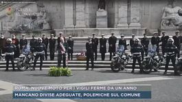 Roma, nuove moto per i vigili ferme da un anno thumbnail