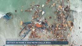 Tragedia del mare, 59 vittime tra i migranti thumbnail