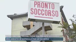 Sora, anziano muore fuori dal pronto soccorso thumbnail