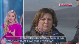 Madonna di Trevignano, parla l'avvocato della veggente Gisella thumbnail