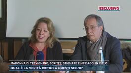 Madonna di Trevignano: scritte, stigmate e messaggi in cielo thumbnail