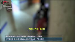 I video choc della clinica di Foggia thumbnail