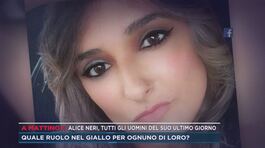 Alice Neri, tutti gli uomini del suo ultimo giorno thumbnail