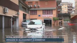 Roma, intero quartiere bloccato per la pioggia thumbnail