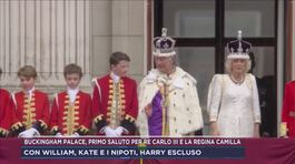 Buckingham Palace, primo saluto per re Carlo III e la regina Camilla thumbnail