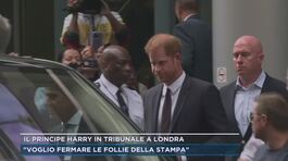 Il Principe Harry in tribunale a Londra thumbnail