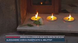 Sant'Antimo, in migliaia alla fiaccolata di ieri sera thumbnail