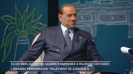 Silvio Berlusconi, da Sandra e Raimondo a Maurizio Costanzo thumbnail